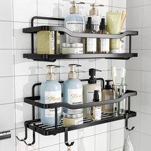 Load image into Gallery viewer, Shower Caddy Shelf 4 Pack Shower Shelves with 6 Hooks